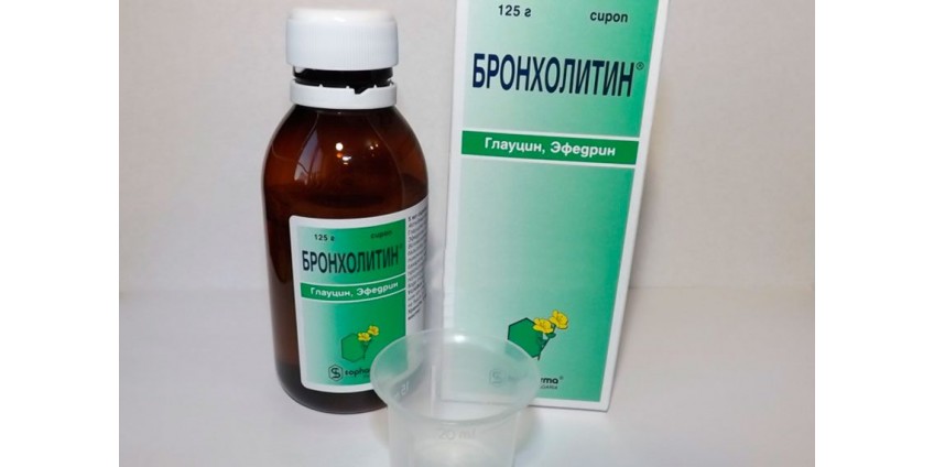 Сироп от кашля Бронхолитин